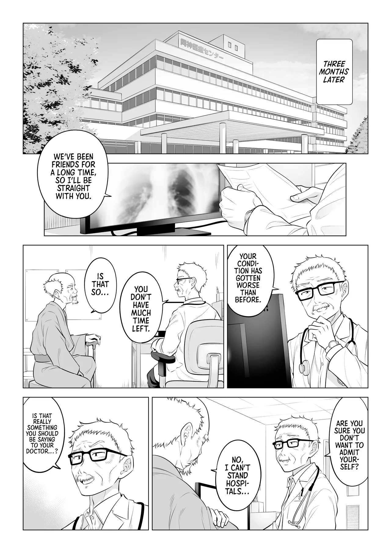 Hentai Manga Comic-Shizuka Tachibana, the Housewife Who Collects My Sperm Donations, Doesn't Know a Damn Thing!!-Chapter 2-108